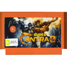 Contra 8 / Контра 8 [8-bit]