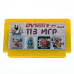 Сборник 113 игр [8 bit]