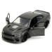 Модель Машинки Форсаж 1:32 F10 2021 Dodge Charger SRT Hellcat (34473)