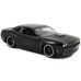 Модель Машинки Форсаж 1:32 2012 Dodge Challenger SRT8-Wide Body 97384