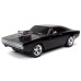 Радиоуправляемая модель машинки Форсаж 1:16 FF R/C 1970 Dodge Charger (Street) (97584)