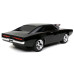 Радиоуправляемая модель машинки Форсаж 1:16 FF R/C 1970 Dodge Charger (Street) (97584)