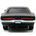 Радиоуправляемая модель машинки Форсаж 1:24 FF R/C 1970 Dodge Charger (Street Version) (97044)