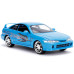 Модель машинки Форсаж 1:24 1995 Honda Integra Type-Ft 30739