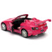 Модель Машинки Форсаж 1:32 FF Honda S2000 (97610)