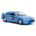Модель Машинки Форсаж 1:32 FF 1995 Honda Integra Type-R (31029)