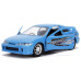 Модель Машинки Форсаж 1:32 FF 1995 Honda Integra Type-R (31029)