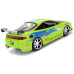 Металлическая модель машинки Jada Fast & Furious: 1995 Mitsubishi Eclipse — Green (1:32)
