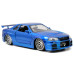 Модель Машинки Форсаж 1:24 FF 2002 Nissan Skyline GT-R R34 (97173)
