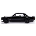 Модель Машинки Форсаж 1:32 FF 1971 Nissan Skyline 2000 GT-R (C10) (99602) Модель Машинки Форсаж 1:32 FF 1971 Nissan Skyline 2000 GT-R (C10) (99602)