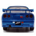 Модель Машинки Форсаж 1:32 FF 2002 Nissan Skyline GTR R34-Blue (97185)