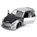 Модель Машинки Форсаж 1:32 FF 2009 Nissan 370Z 31852 (Jada Toys) Модель Машинки Форсаж 1:32 FF 2009 Nissan 370Z 31852 (Jada Toys)