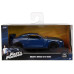 Модель Машинки Форсаж 1:32 FF 2009 Nissan GT-R (97037)