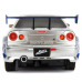Радиоуправляемая модель машинки Форсаж 1:24 FF R/C 2002 Nissan Skyline GT-R (BNR34) (99371)