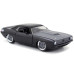 Модель Машинки Форсаж 1:32 1973 Plymouth Barracuda 97206