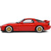 Модель автомобиля Solido Mazda RX-7 FD RS 1994 Red 1:18 Модель автомобиля Solido Mazda RX-7 FD RS 1994 Red 1:18