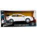 Модель машинки Форсаж 1:24 FF8 Subaru WRX (98296)