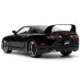 Модель машинки Форсаж 1:24 FF 1995 Toyota Supra, Fast 5 (33380)