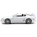 Модель машинки Форсаж 1:24 FF 1995 Toyota Supra-White (97375)