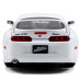 Модель машинки Форсаж 1:24 FF 1995 Toyota Supra-White (97375)