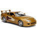 Модель Машинки Форсаж 1:24 FF 1995 Toyota Supra (99540)