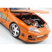 Модель Машинки Форсаж 1:24 FF 1995 Brian's Toyota Supra (97168)