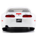 Модель Машинки Форсаж 1:32 FF 1995 Toyota Supra-White (97346)