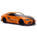 Модель Машинки Форсаж 1:32 FF 2020 Toyota GR Supra (32016)