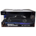 Модель Машинки Форсаж 1:32 1995 Toyota Supra, Fast 5 (33381)