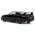 Модель Машинки Форсаж 1:32 1995 Toyota Supra, Fast 5 (33381)