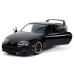 Модель Машинки Форсаж 1:32 1995 Toyota Supra, Fast 5 (33381)