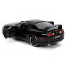 Модель Машинки Форсаж 1:32 1995 Toyota Supra, Fast 5 (33381)