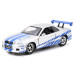 Набор машинок Форсаж 1:32 FF Brian's Nissan Skyline GTR R34 Silver/Blue (31980) Набор машинок Форсаж 1:32 FF Brian's Nissan Skyline GTR R34 Silver/Blue (31980)