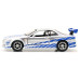 Набор машинок Форсаж 1:32 FF Brian's Nissan Skyline GTR R34 Silver/Blue (31980) Набор машинок Форсаж 1:32 FF Brian's Nissan Skyline GTR R34 Silver/Blue (31980)