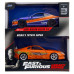 Набор металлических машинок Jada Toys «Форсаж» (Fast & Furious Legacy Series) 1:32 — 2001 Nissan Silvia S15 и Brian's Toyota Supra (34254)