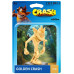 Фигурка Crash Bandicoot: Limited Edition Golden Crash (Totaku)