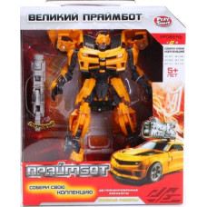 Трансформер Великий Праймбот - Бамблби