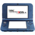 New Nintendo 3DS XL синий
