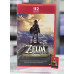 The Legend of Zelda: Breath of the Wild (Nintendo Switch 2, русская версия) (SEA)