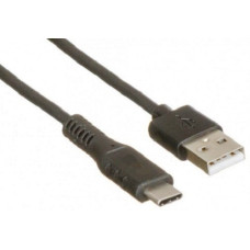 Кабель USB для Nintendo Switch (3м)