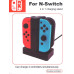 Зарядное устройство для Joy-Con Nintendo Switch (SND-385)