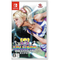 Lollipop Chainsaw RePOP (Nintendo Switch, английская версия)