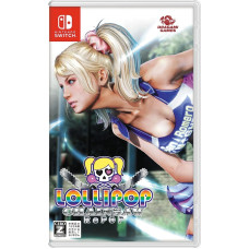 Lollipop Chainsaw RePOP (Nintendo Switch, английская версия) Lollipop Chainsaw RePOP (Nintendo Switch, английская версия)