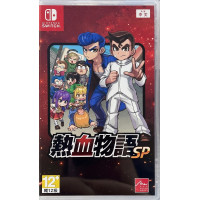 River City Rival Showdown (Nintendo Switch, английская версия) River City Rival Showdown (Nintendo Switch, английская версия)