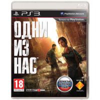 Одни из Нас [PS3] - Б/У