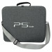 Сумка-кейс (чехол) для переноски игровой консоли PlayStation 5 Slim