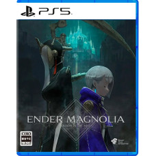 Ender Magnolia: Bloom in the Mist (PS5, русские субтитры) 