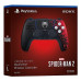Геймпад PS5 DualSense, Marvel Spider-Man 2 Limited Edition