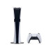 Приставка PlayStation 5 Pro (2ТБ)