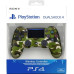 DualShock 4 v2 Green Camouflage (Джойстик PS4) DualShock 4 v2 Green Camouflage (Джойстик PS4)